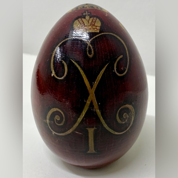 Vintage Soviet Era Russian Hand Painted Wooden Decorative Egg - Picture 11 of 16